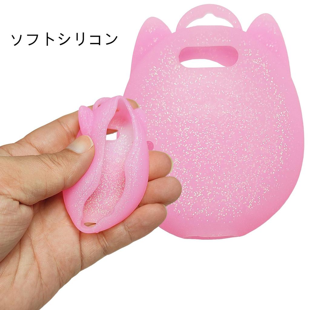 BCWXION Silikonhülle Ersatz für Tamagotchi Displayschutzband für Tamagotchi Uni Haustierzubehör Hülle und Bildschirm Uni, (Silikonfolie) (Rosa)