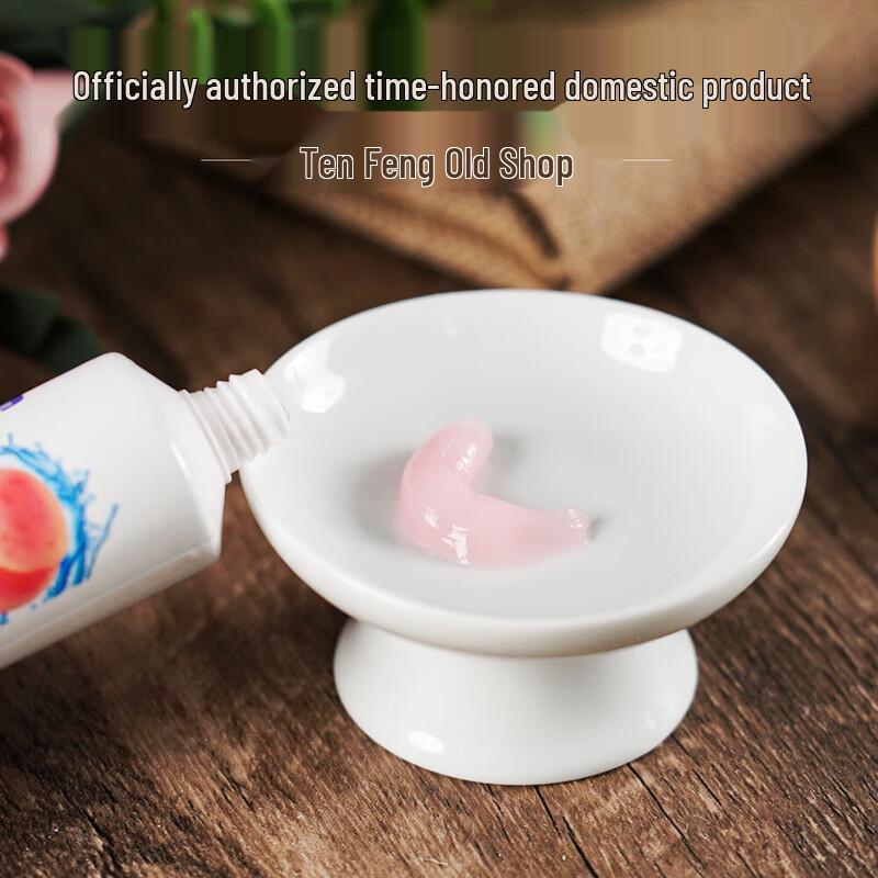 MAXAM Shanghai High-Sensitivity Whitening Toothpaste