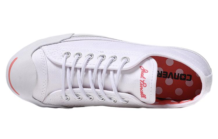 Men's Sneakers Converse Jack Purcell Lp Sneakers White