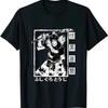 Billy Joel - 56th Street Bricks T-Shirt