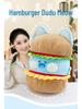 Adorable Dudu Cat Hamburger Plush Toy - Creative Cat Doll Children's Companion Gift
