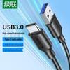 Ugreen USB 3.0 To Type-C Fast Charging Cable