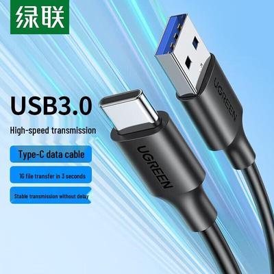 Ugreen USB 3.0 til Type-C Hurtigladekabel