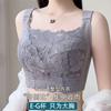 Plus Size Strapless No Underwire Bra For Women Reduce Breast Size