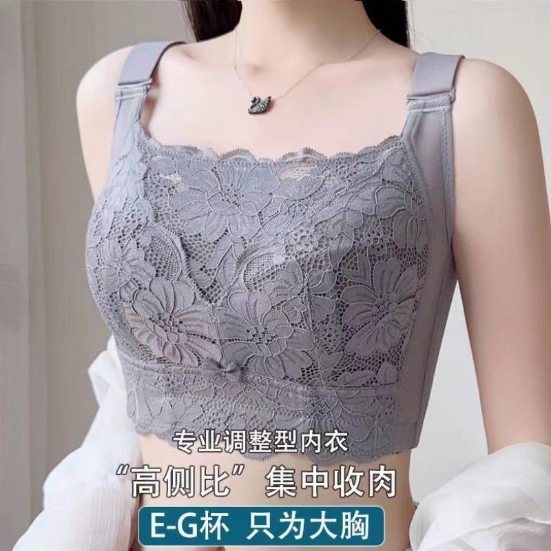 Plus Size Strapless No Underwire Bra For Women Reduce Breast Size