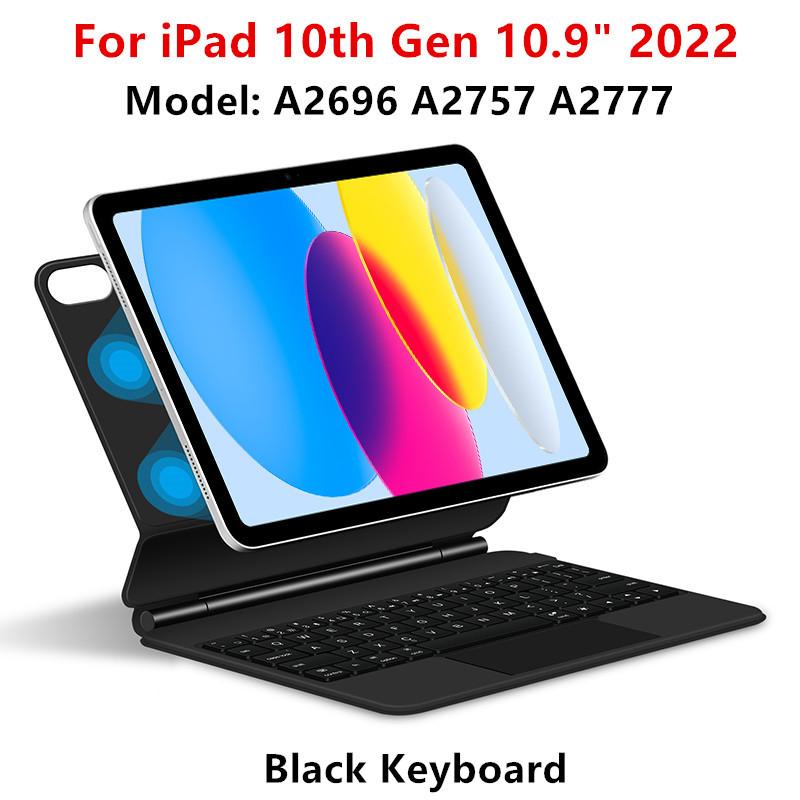 Magic Keyboard pro iPad Pro 11 12.9 Air 4 Air 5 pro iPad 10. generace Pro 12.9 6. 5. 4. 3. generace Magnetické pouzdro Smart Cover
