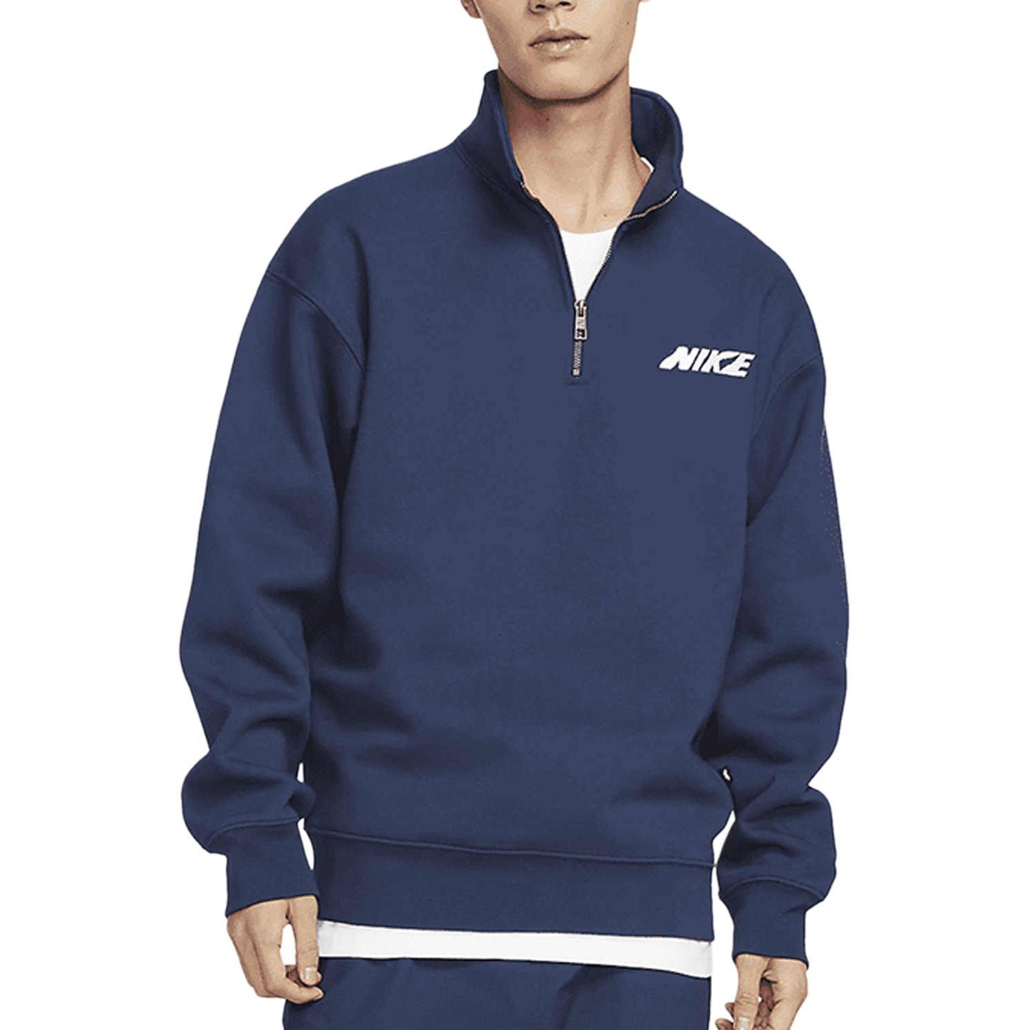 Nike SB 1/2-Zip Fleece Skate Pullover Men s DX4249-410 XL