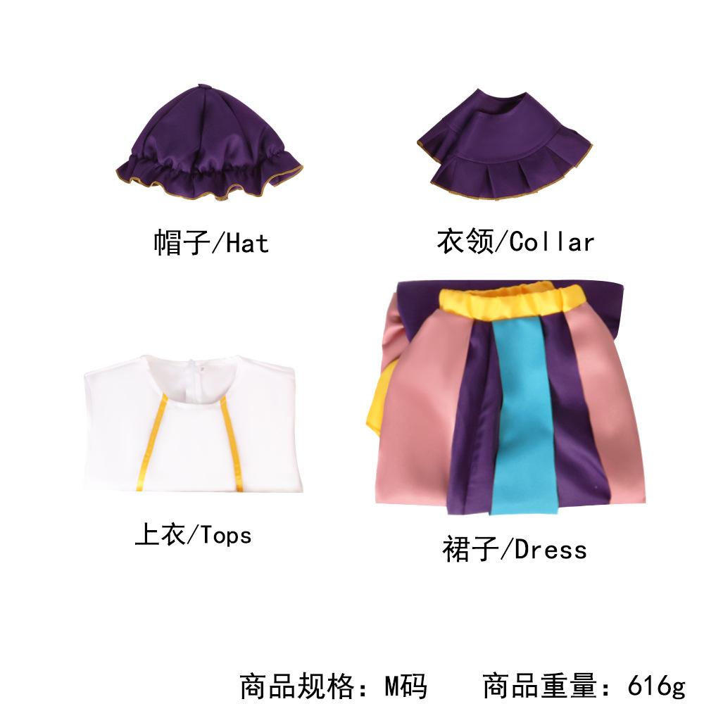 

Маскировка Чайники Косплей Мультяшная Красавица Косплей Чудовище Костюм Взрослый Женский Наряд Мужская Ролевая Игра Маскарадный Костюм Ткань XL 55-60kg бежевый