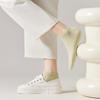Women's Summer Thin Cotton Ankle Socks - Antibacterial, Odor-Resistant, Breathable, Sweat-Absorbing in Solid White