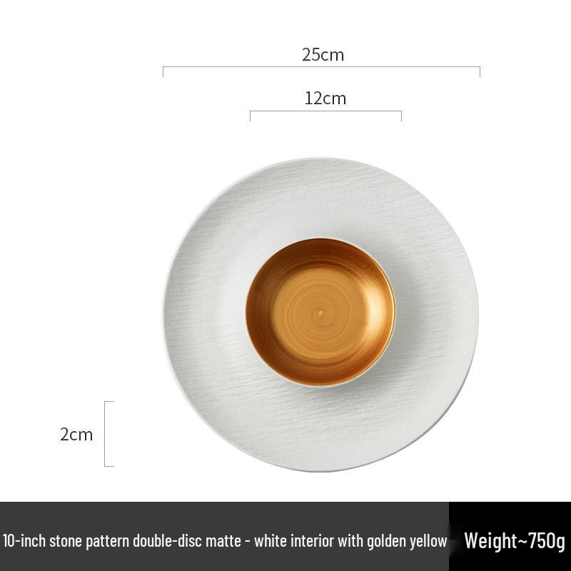 

Zhi Shi Gilt-Edge Bone China Multi-Compartment Plate