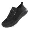 Summer New Mesh Breathable Men's Shoes, Large Size Shoes, Casual and Light Sports Shoes, Running