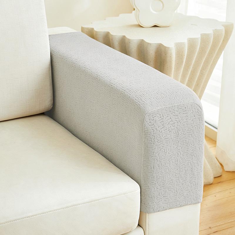 Thickened Anti-Stain Elastic Sofa Armrest Covers - Simple, Protective Fabric, New Model