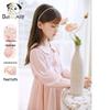 CHANZUIGOU Girls' New Chinese Style Princess Dress