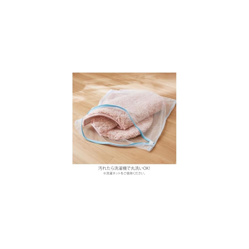 Nissen Fluffy Mixed Shaggy Toiletries 2-Piece Set, Brown, Lightweight Type, Standard Mat,