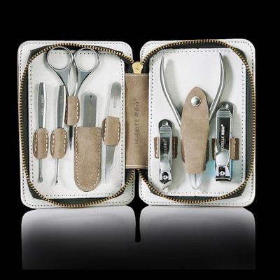 Zhou Mushi 8-Piece Nail Clipper Set