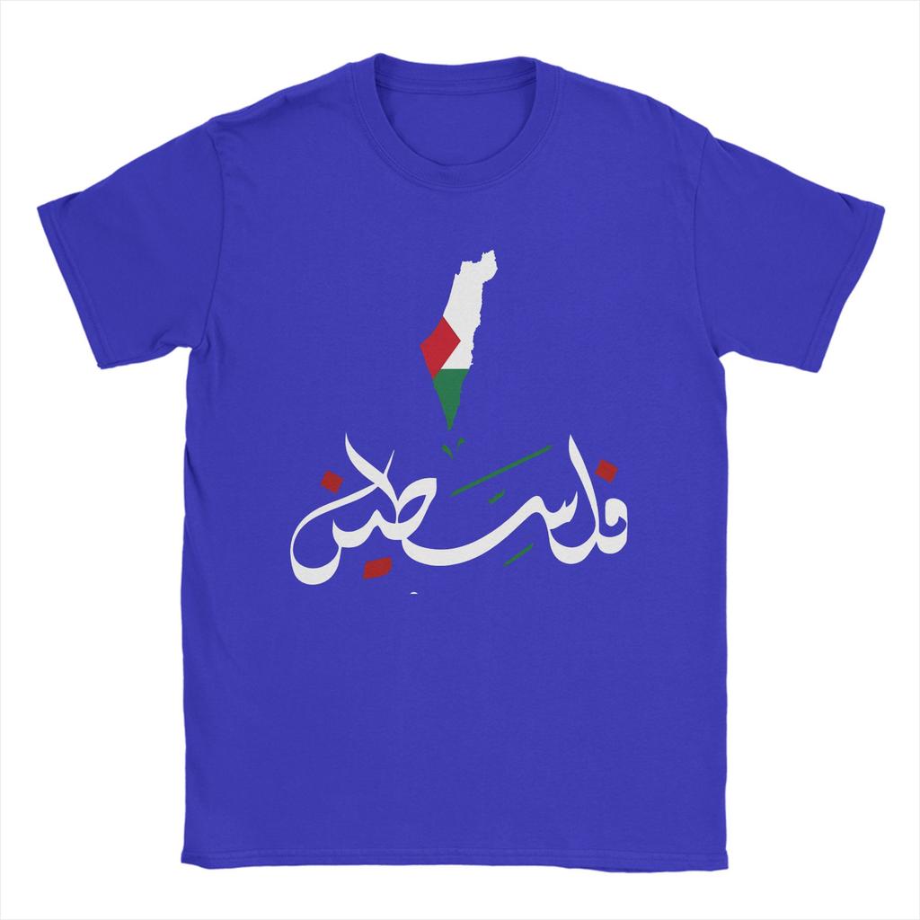 Palestine Map Arabic Art T Shirt Beach Streetwear Tshirts 100 Cotton Leisure Tshirt For Unisex Short Sleeve Pattern Tees