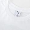 Puma Fashion Round Neck Loose Short Sleeve T-Shirt Unisex Tops White 633337-02
