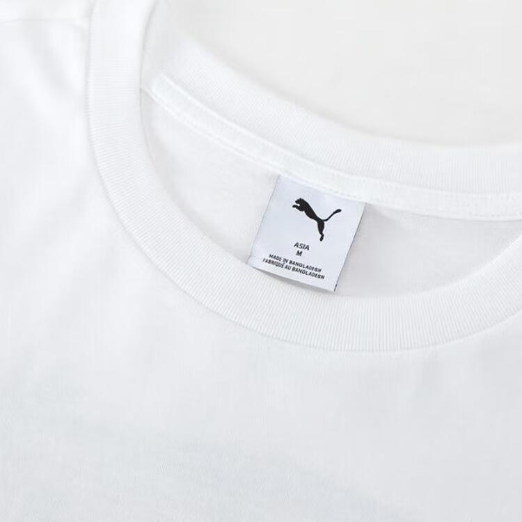 Puma Fashion Round Neck Loose Short Sleeve T-Shirt Unisex Tops White 633337-02
