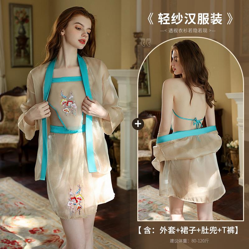 

Эротическое женское нижнее белье сексуальное антикварное чонсам пижама униформа соблазнение ханфу флирт горячая кровать One Size