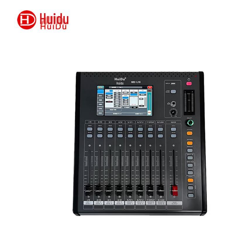 HuiDu Professional Digital Audio Mixer (CN Version)