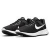 Nike Women's Revolution Running Shoes