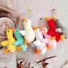 Plush Goose Keychain With Soft Pp Cotton Filling For Kids And Collectors