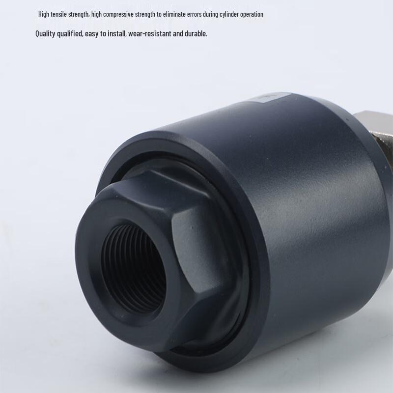 Bairuichuan JAF Cylinder Floating Joint