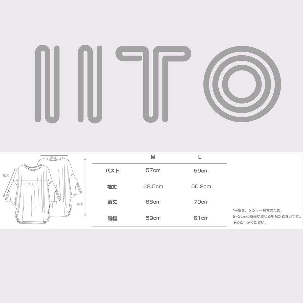 Yoga Loose Dolman Cooling Long Short UV Cute Hyacinth Women's Top, Fit, Sleeves, Figure-Facing, Shirt, Length, Sleeves, Sports, Loungewear, Fitness,