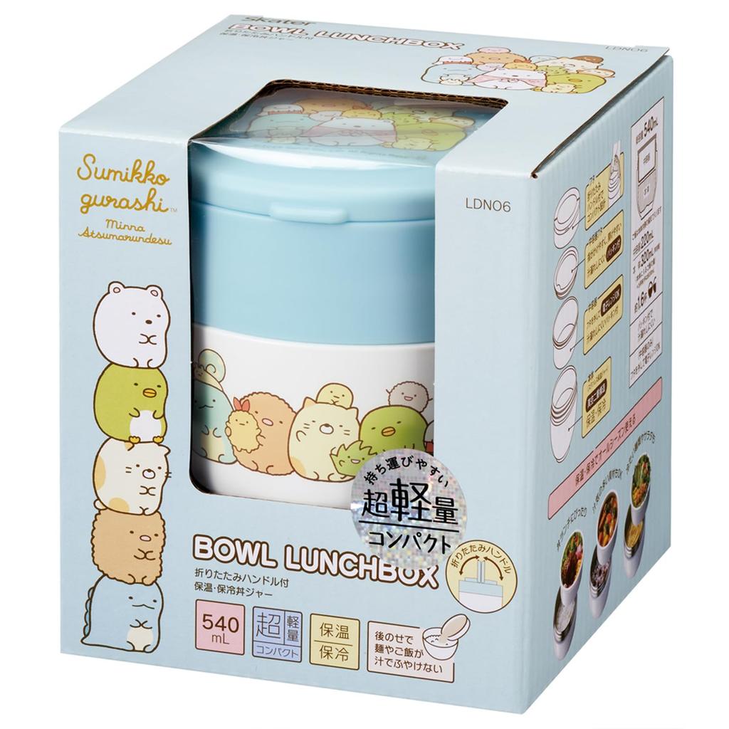Skater Insulated Lunch Bowl with Folding Sumikko Gurashi Box, Type, 540ml, Women's Size, 2-Tier, Handle, "Atsumaru-n-desu" (LDNO6-A)
