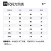 Nike T Shirts Men's White Crew Neck Moderate Straight Fit CI6292-102
