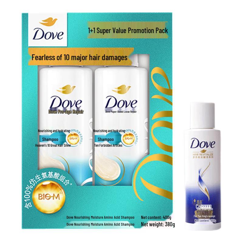 

Dove Nourishing & Hydrating Shampoo Set