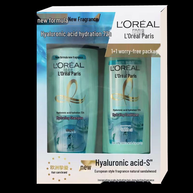 L'Oreal Transparent Hydrating Hair Care Gift Set