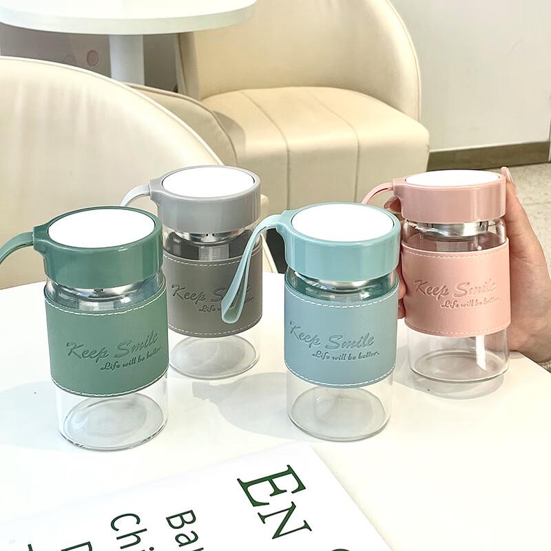 Portable Glass Mug with Tea Infuser