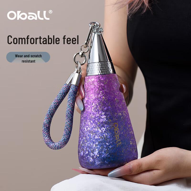 

Oball 350ml Insulated Titanium Portable Bottle