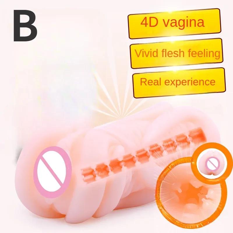 15cm Male Masturbator Real Pussy Vaginal for Men Glans Sucking Penis Sucker Cock Exerciser Erotic Products Sex Toys Adults 18+