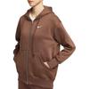 Nike Women's Brown Hoodie