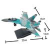 1/100 Su-35s Aircraft Models ABS Model Kit Multi-Purpose Fighter Toy Building Block Military Model Toy for Gifts Educational Toy