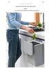 Wall-Mounted Trash Can with Lid for Kitchen, Bathroom, and Living Room - Creative Hanging Storage Wastebasket