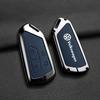 Volkswagen Car Key Case & Keychain for Lavida, Bora, Tiguan, Magotan, POLO, Passat – Cross-Border Compatibility