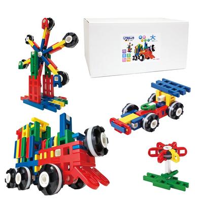 Book Loan LiVELOCK Basic Set Large 63 Parts
