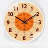 10-inch 25cm Learning Early Education Automatic Time-to-time Radio Clock Home Living Room Bedroom Mute Clock Hanging