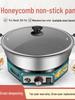 Multipurpose Non-Stick Stainless Steel Electric Pancake and Frying Pan