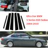 Glossy Black Window Door Column B C Pillar Post Cover Trim for BMW 5 Series E60 Sedan 4DR 2003-2010 Decoration Stickers Styling