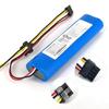 Compatible Battery for PUSUNKE LDS M6/M7 R2 Sweeping Robots, 14.8V - Invoice Supported