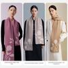 WENSLI Women's 100% Wool Scarf & Shawl Gift Set