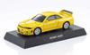 KYOSHO MINI CAR BOOK NISMO 400R Yellow K07128Y & 1/64 No.20