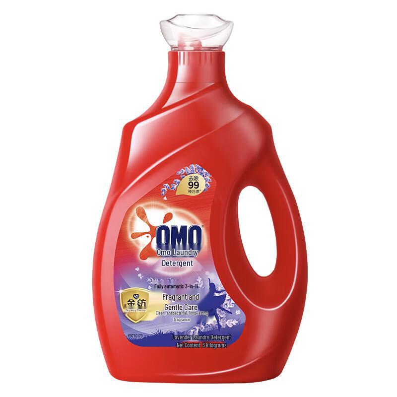 Omo Automatic Laundry Detergent, Refreshing Lavender 3kg