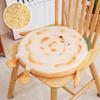 Rou Jia Mo Thick Memory Foam Office Chair Cushion - Warm and Cozy for Autumn and Winter