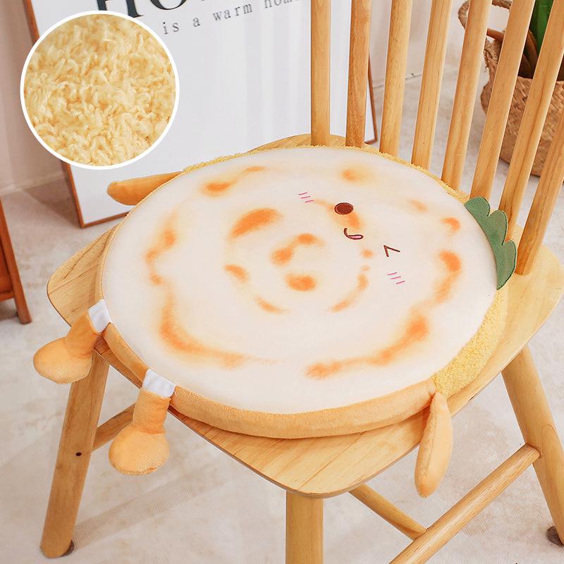 Rou Jia Mo Thick Memory Foam Office Chair Cushion - Warm and Cozy for Autumn and Winter 40*40cm