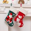 Embroidered Santa Claus Snowman Christmas Stockings New Year Christmas Tree Fireplace Decoration Gift Socks